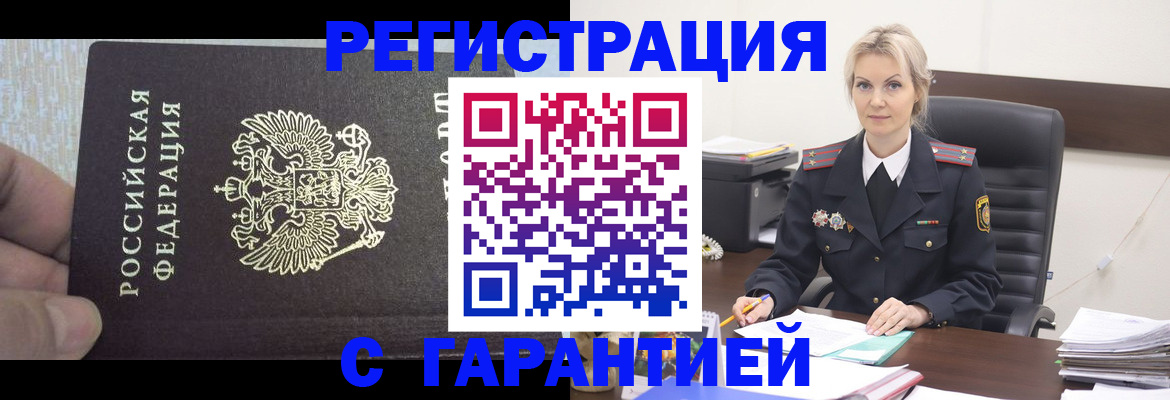 регистрация для школы в Туймазы