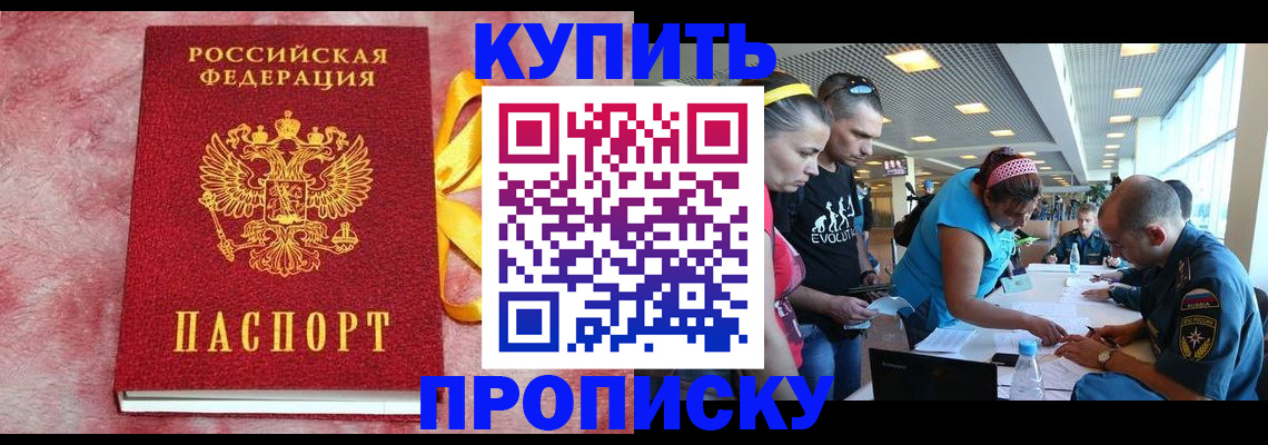 форма 3 в Туймазы